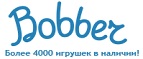 300 рублей в подарок на телефон при покупке куклы Barbie! - Кемерово
